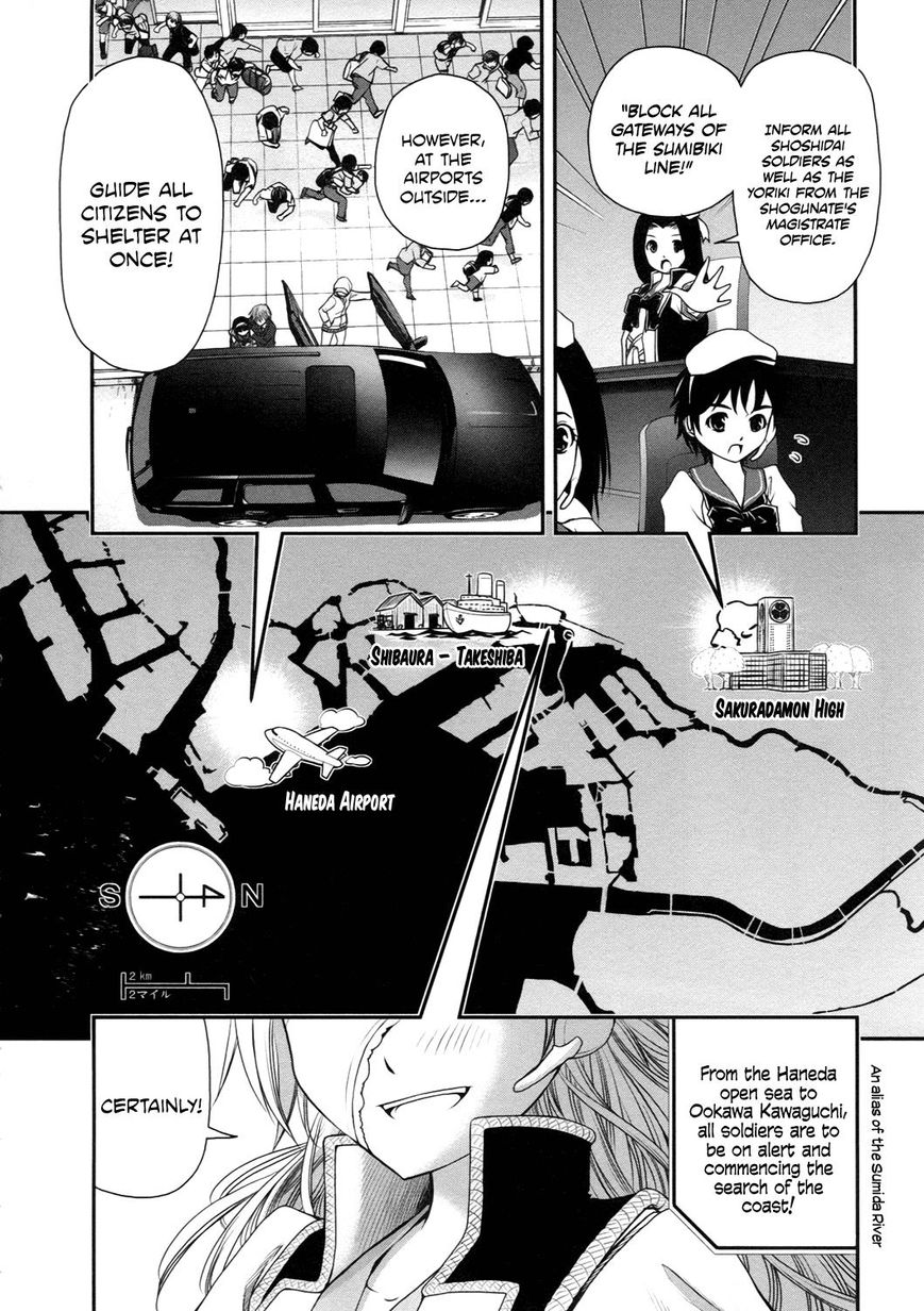 Kurogane Hime Chapter 18 page 8 - Chapter 18 : Coast-side Genocide