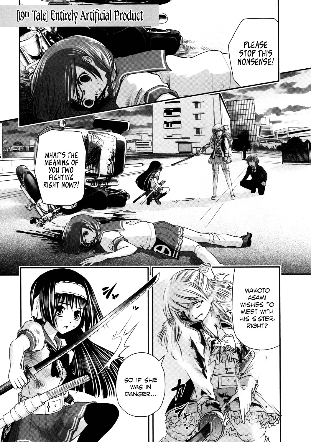 Kurogane Hime Chapter 19 page 1 - Chapter 19 : Entirely Artificial Product