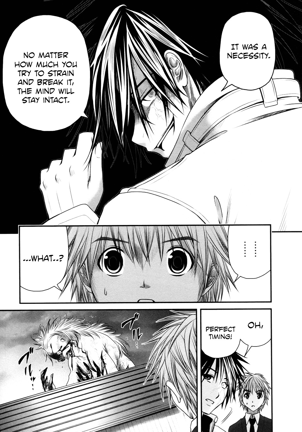 Kurogane Hime Chapter 19 page 12 - Chapter 19 : Entirely Artificial Product