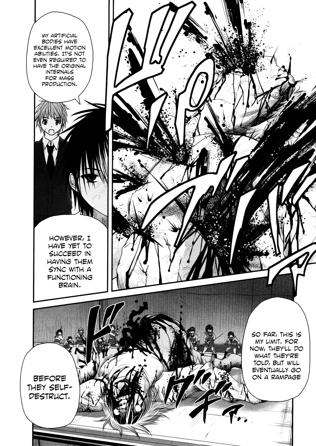 Kurogane Hime Chapter 19 page 13 - Chapter 19 : Entirely Artificial Product
