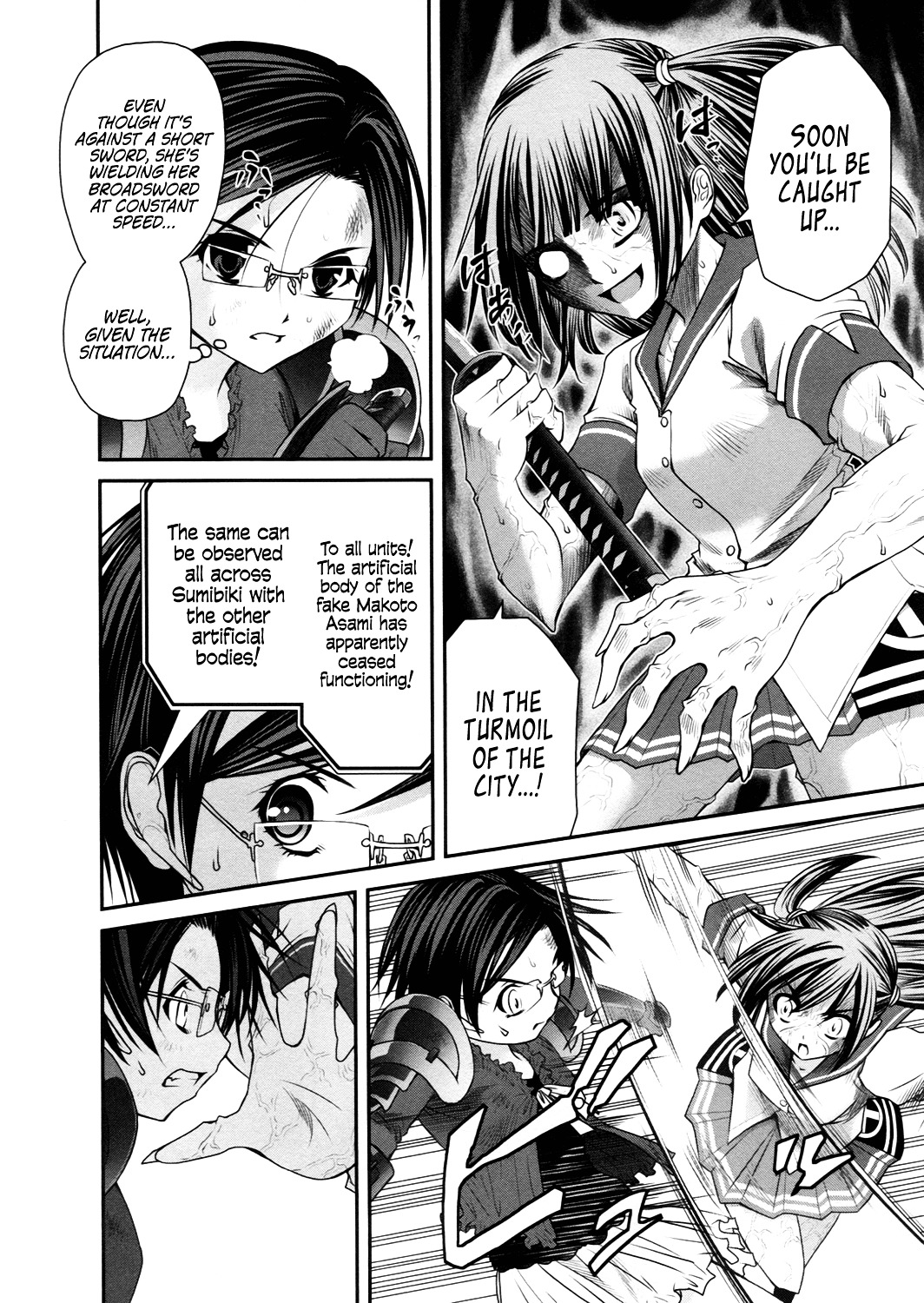 Kurogane Hime Chapter 19 page 15 - Chapter 19 : Entirely Artificial Product