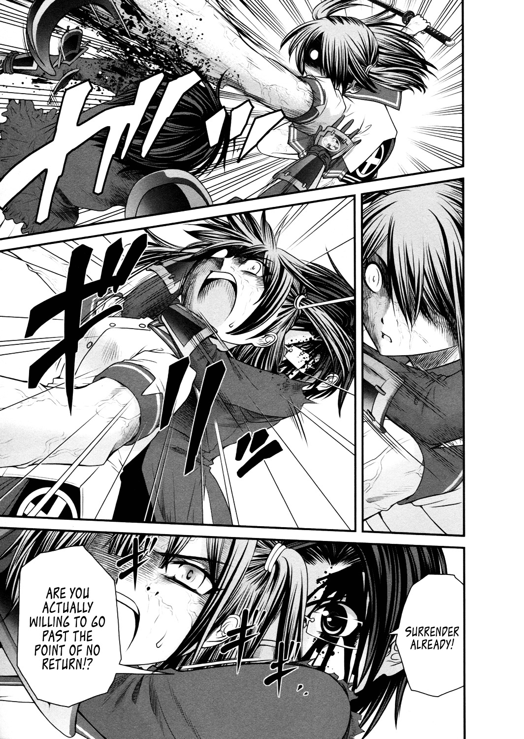 Kurogane Hime Chapter 19 page 16 - Chapter 19 : Entirely Artificial Product
