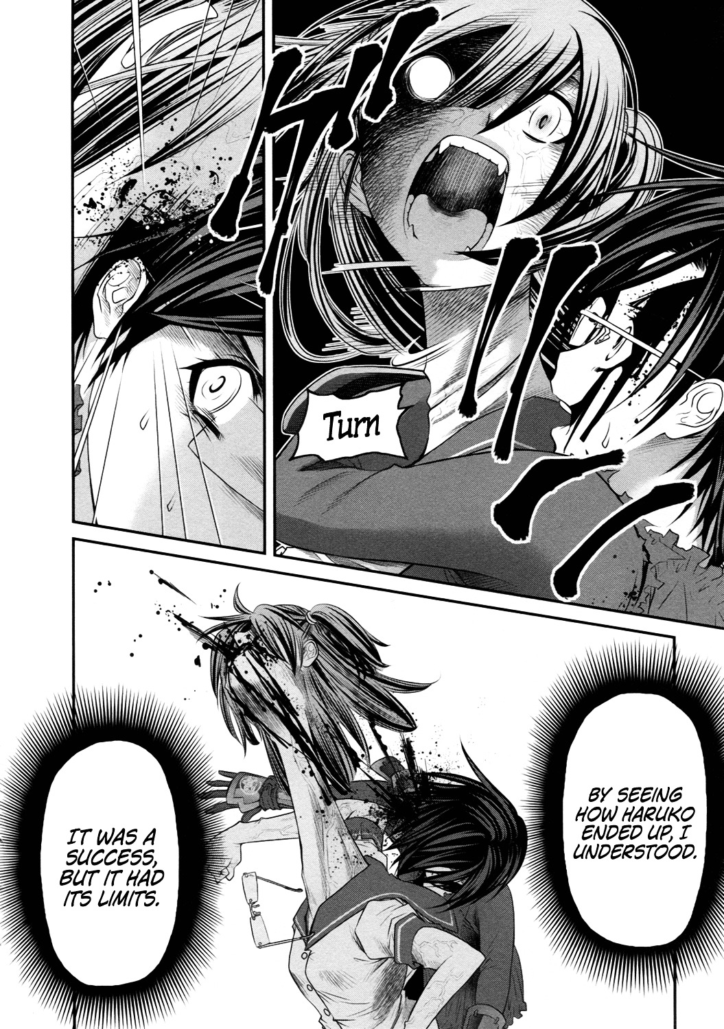 Kurogane Hime Chapter 19 page 17 - Chapter 19 : Entirely Artificial Product