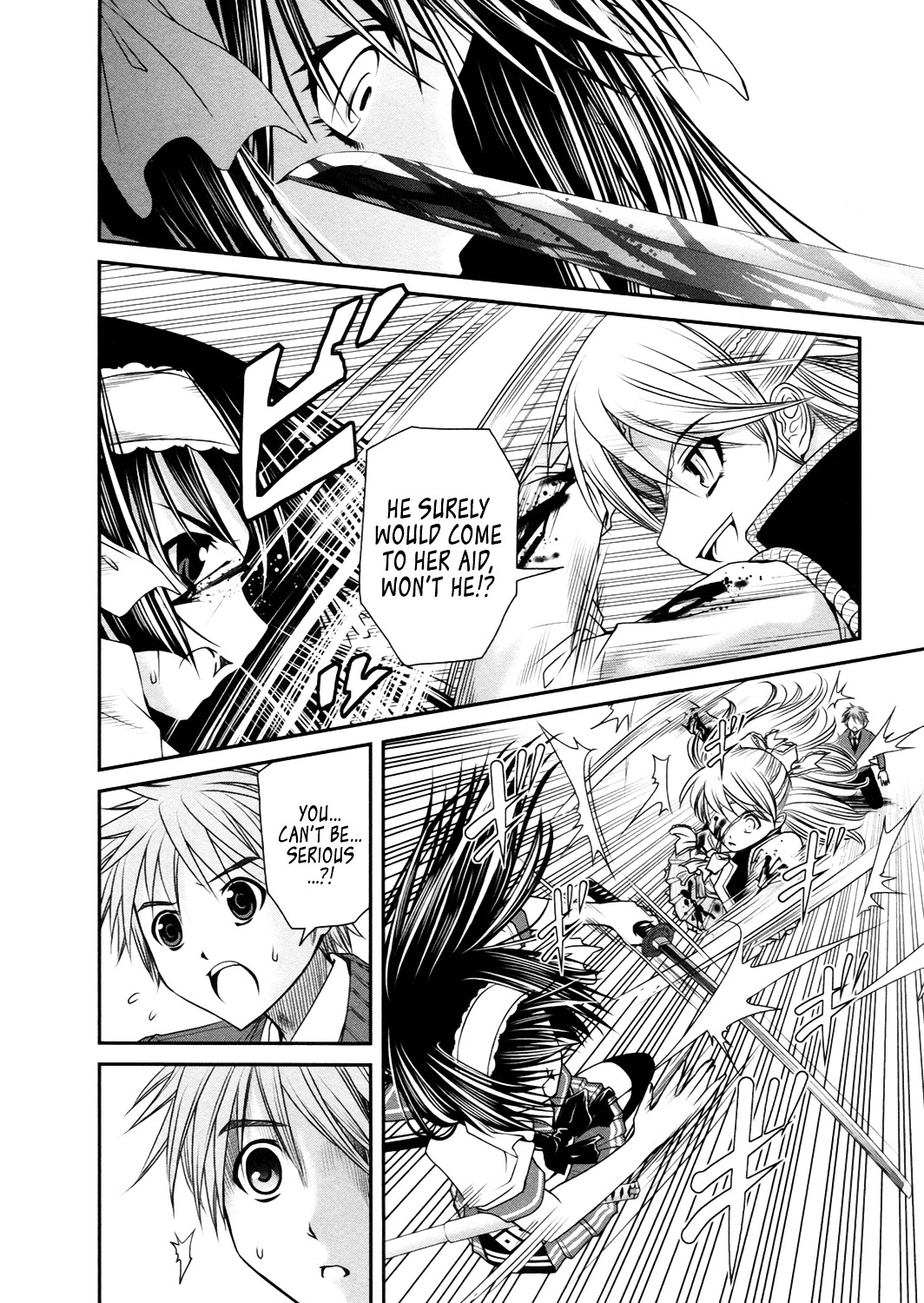 Kurogane Hime Chapter 19 page 2 - Chapter 19 : Entirely Artificial Product