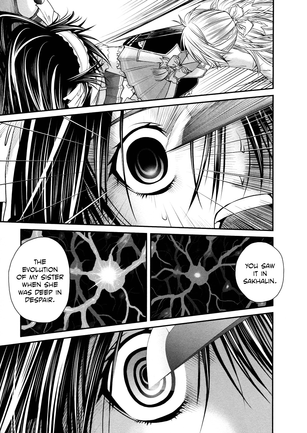 Kurogane Hime Chapter 19 page 22 - Chapter 19 : Entirely Artificial Product