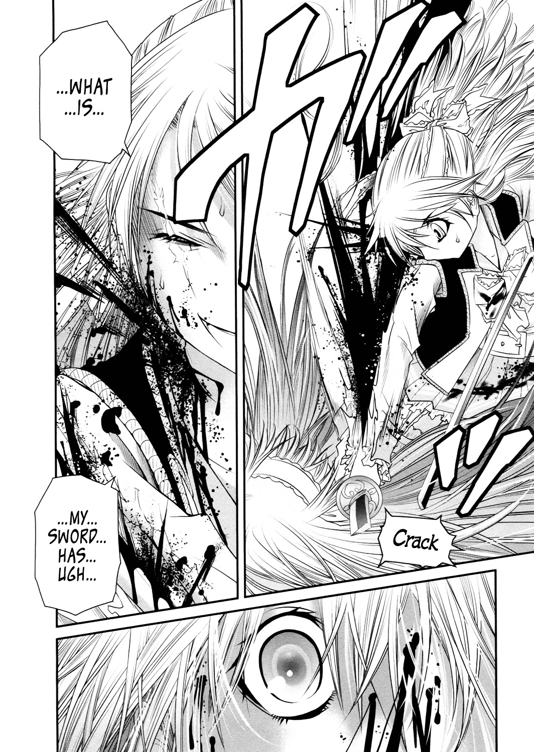 Kurogane Hime Chapter 19 page 23 - Chapter 19 : Entirely Artificial Product