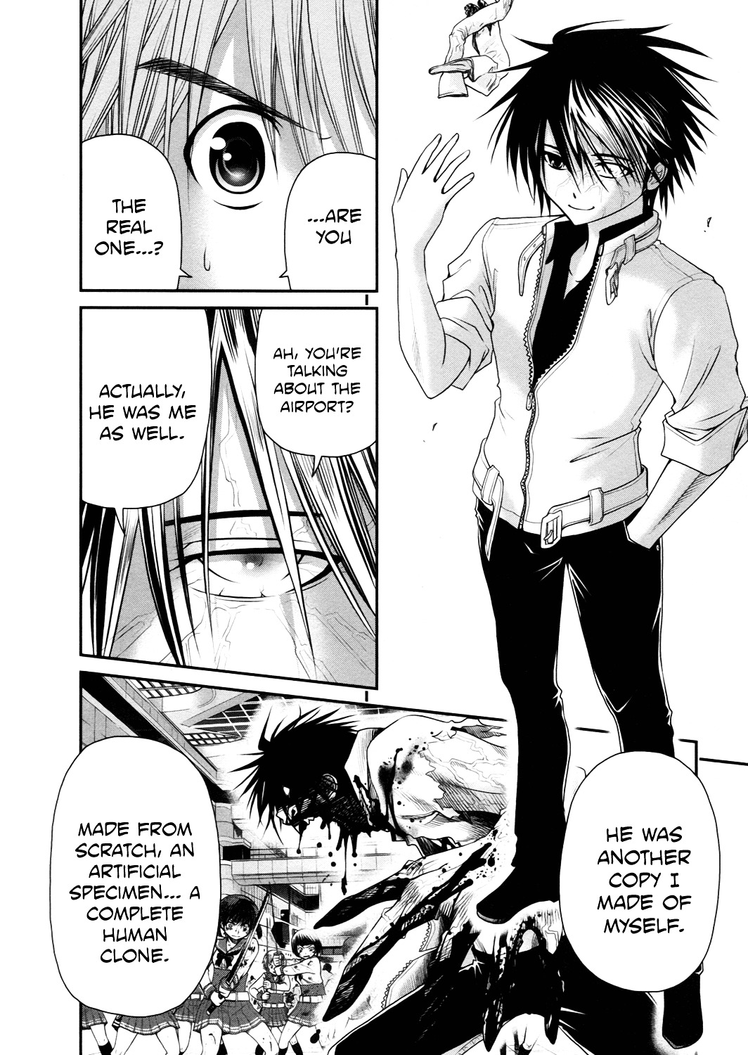 Kurogane Hime Chapter 19 page 4 - Chapter 19 : Entirely Artificial Product