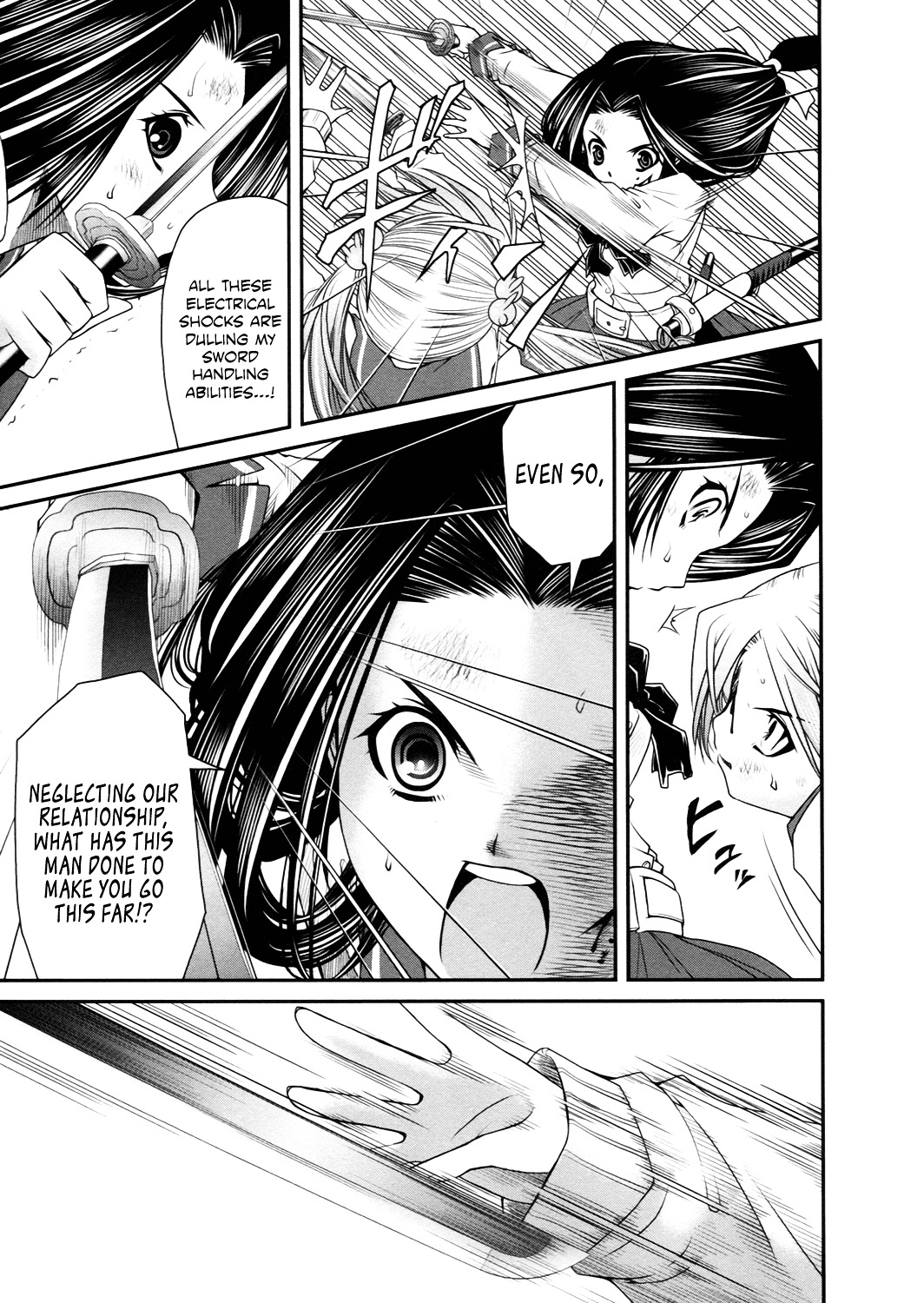 Kurogane Hime Chapter 19 page 8 - Chapter 19 : Entirely Artificial Product