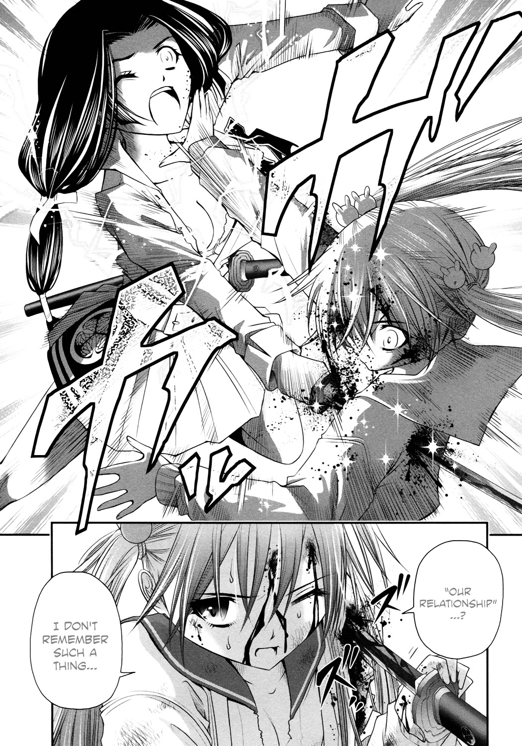 Kurogane Hime Chapter 19 page 9 - Chapter 19 : Entirely Artificial Product