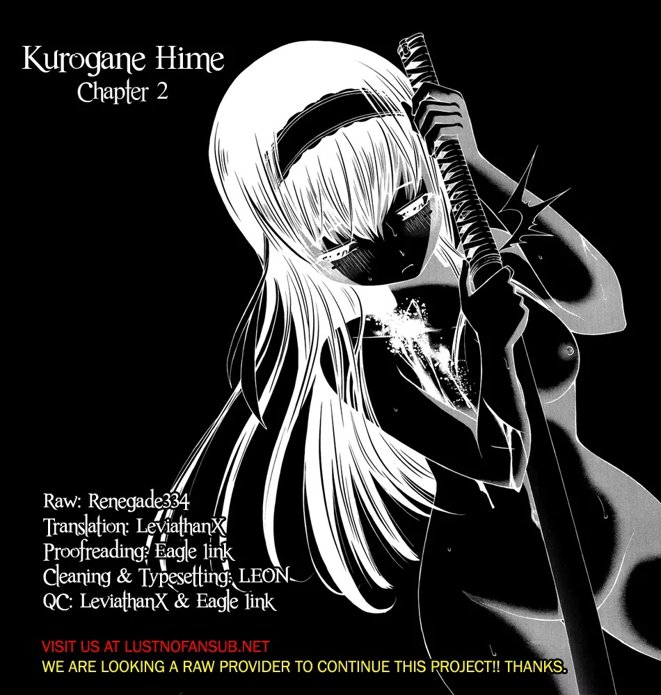 Kurogane Hime Chapter 2 page 1 - Chapter 2: Crimson Regulation