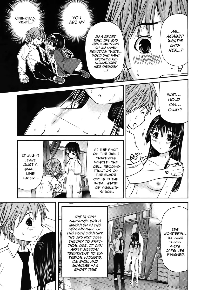 Kurogane Hime Chapter 2 page 16 - Chapter 2: Crimson Regulation