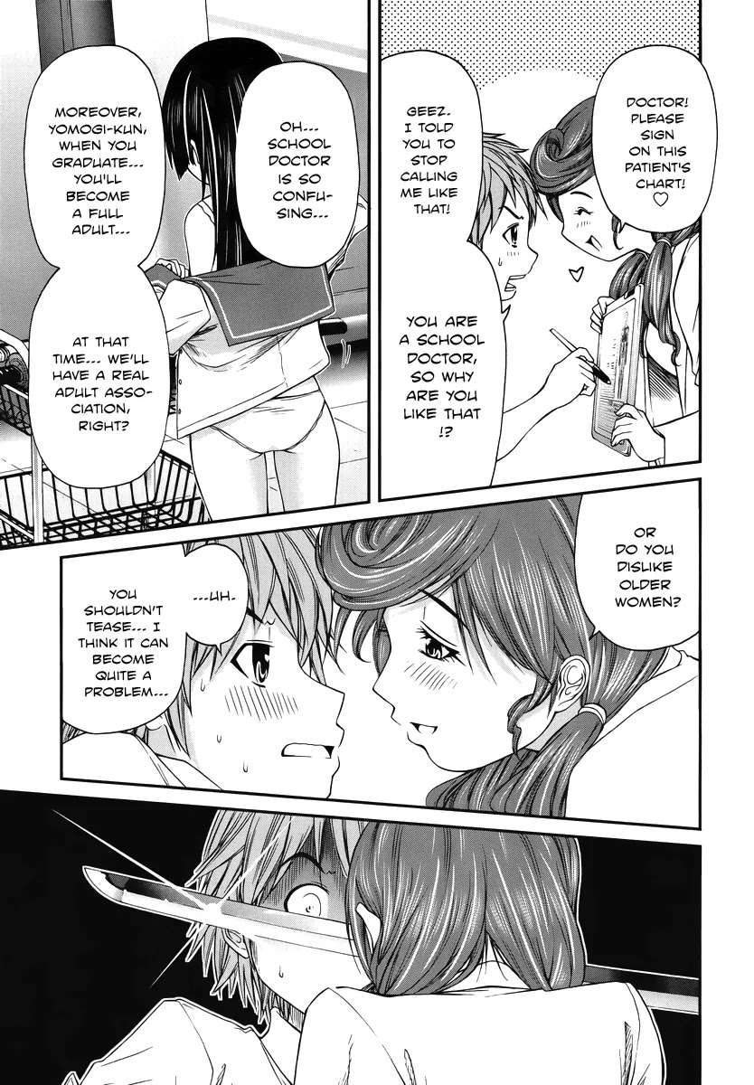 Kurogane Hime Chapter 2 page 18 - Chapter 2: Crimson Regulation