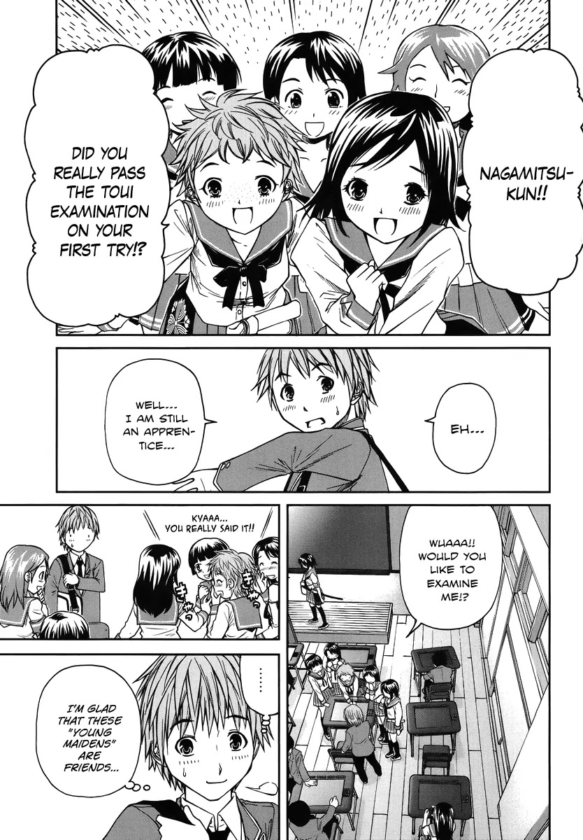 Kurogane Hime Chapter 2 page 20 - Chapter 2: Crimson Regulation
