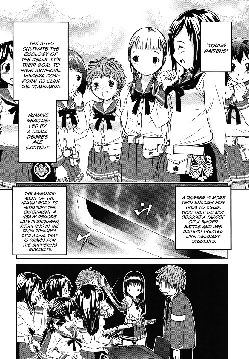 Kurogane Hime Chapter 2 page 21 - Chapter 2: Crimson Regulation