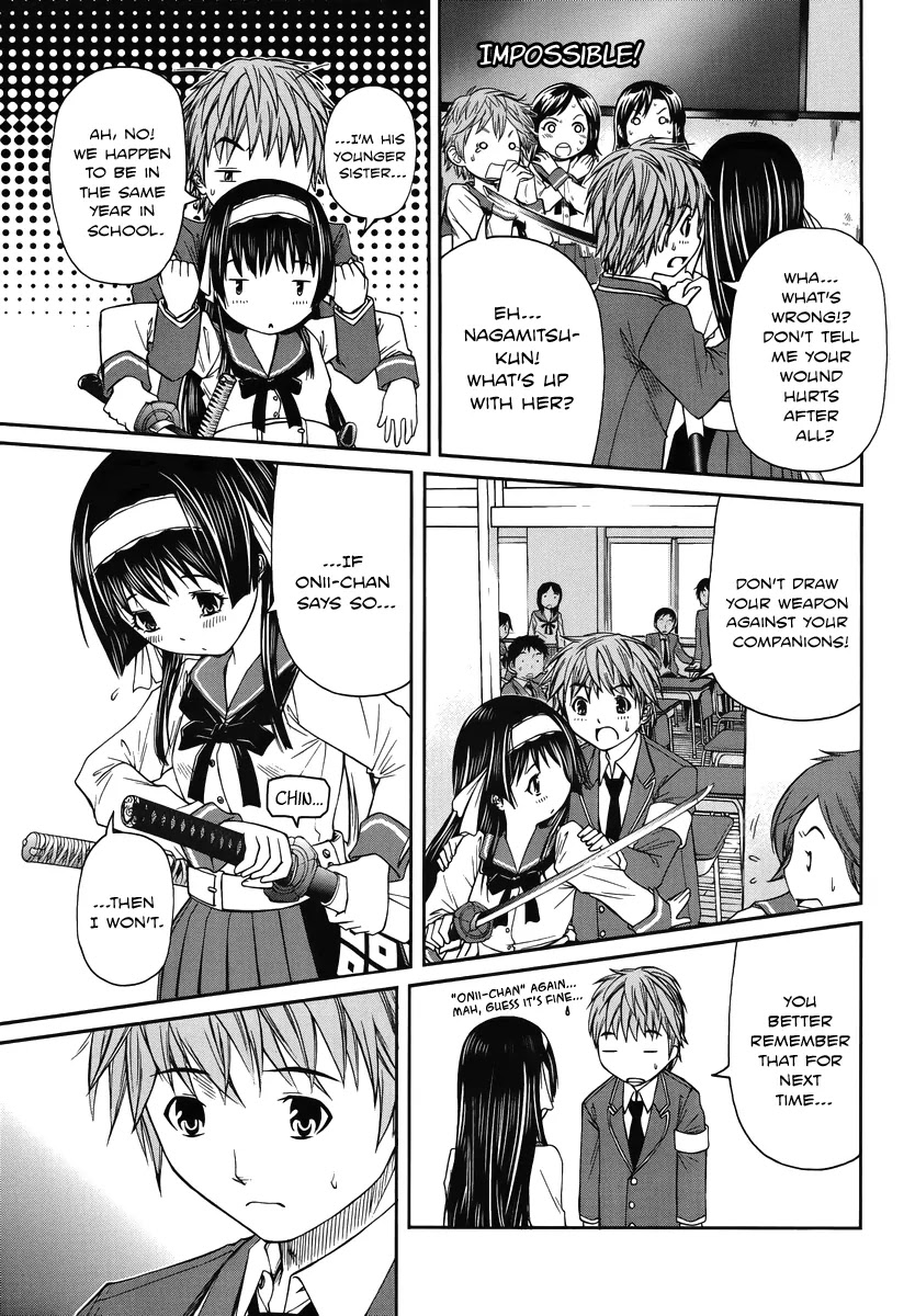 Kurogane Hime Chapter 2 page 22 - Chapter 2: Crimson Regulation