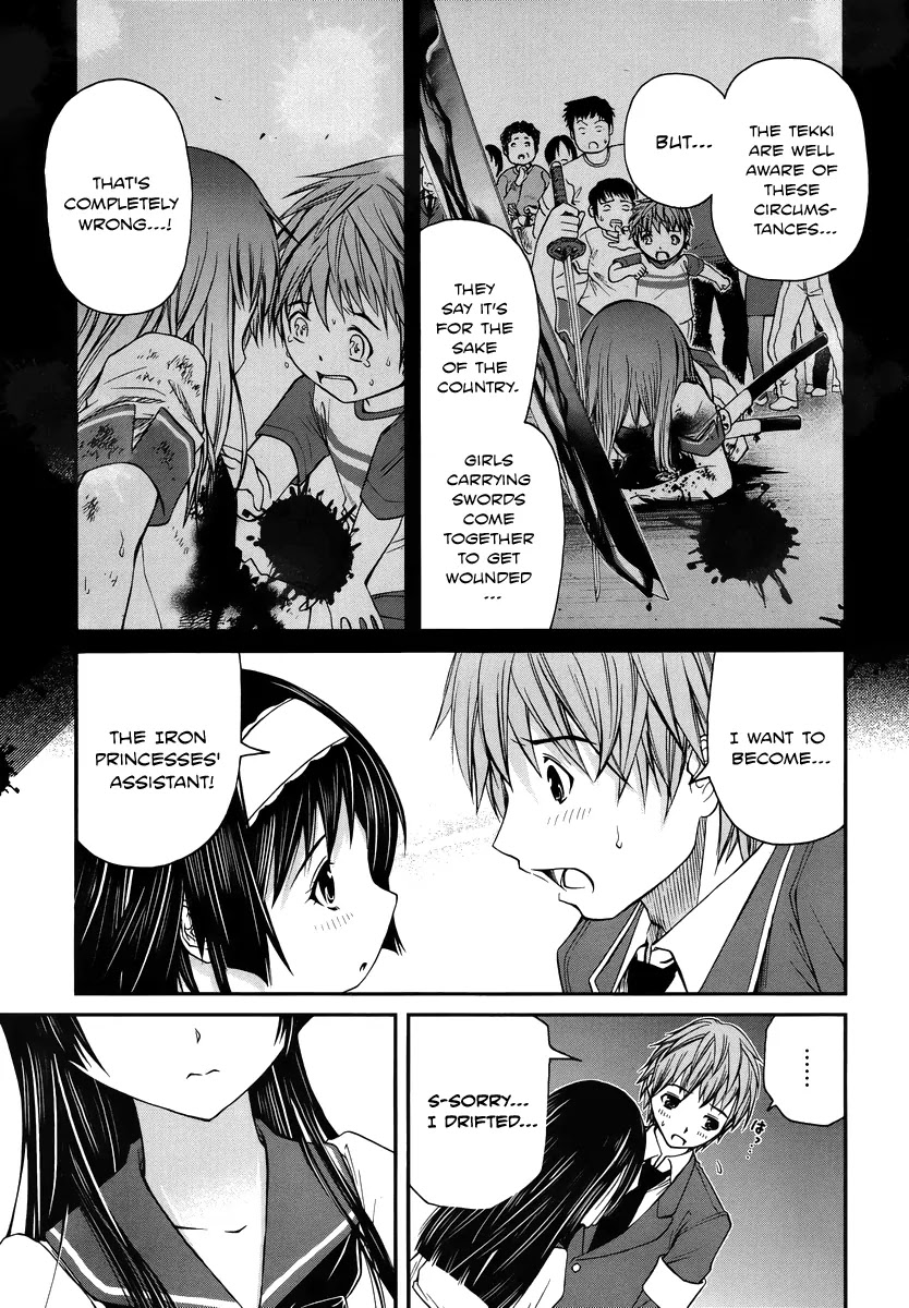 Kurogane Hime Chapter 2 page 24 - Chapter 2: Crimson Regulation