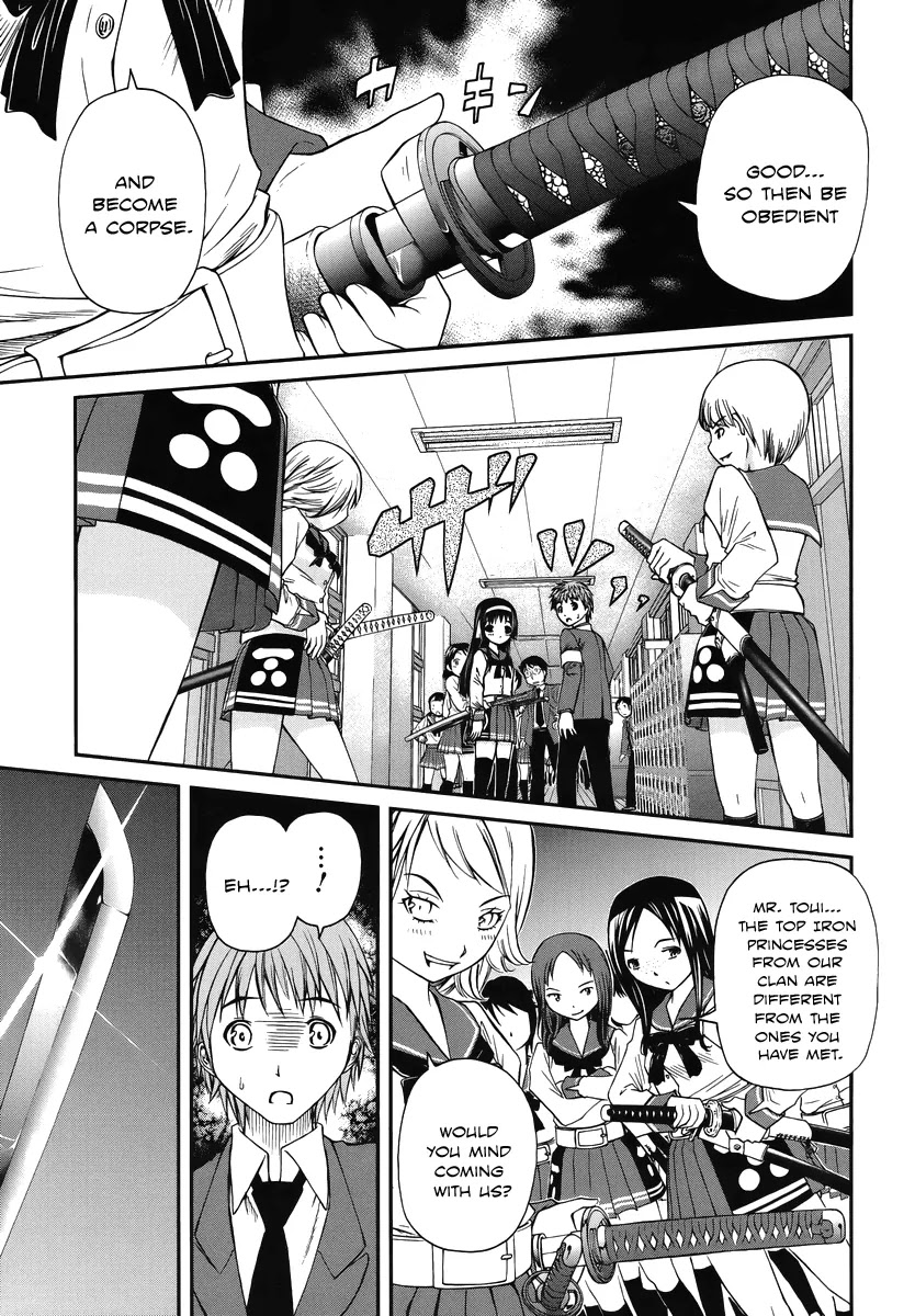 Kurogane Hime Chapter 2 page 26 - Chapter 2: Crimson Regulation