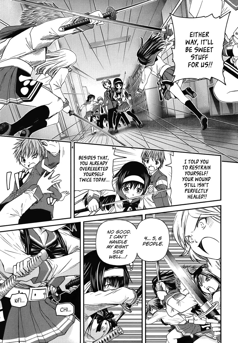 Kurogane Hime Chapter 2 page 28 - Chapter 2: Crimson Regulation