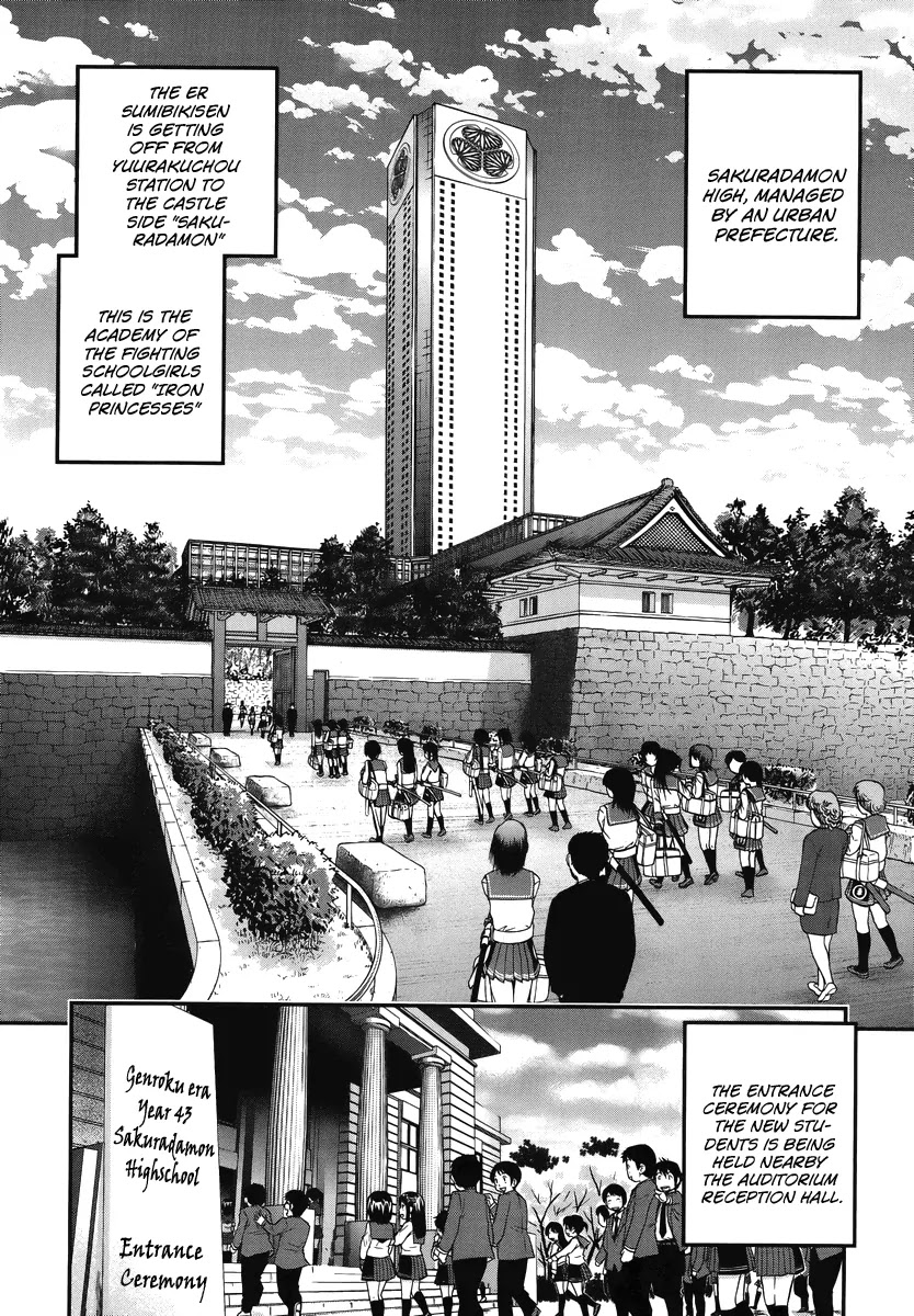 Kurogane Hime Chapter 2 page 3 - Chapter 2: Crimson Regulation