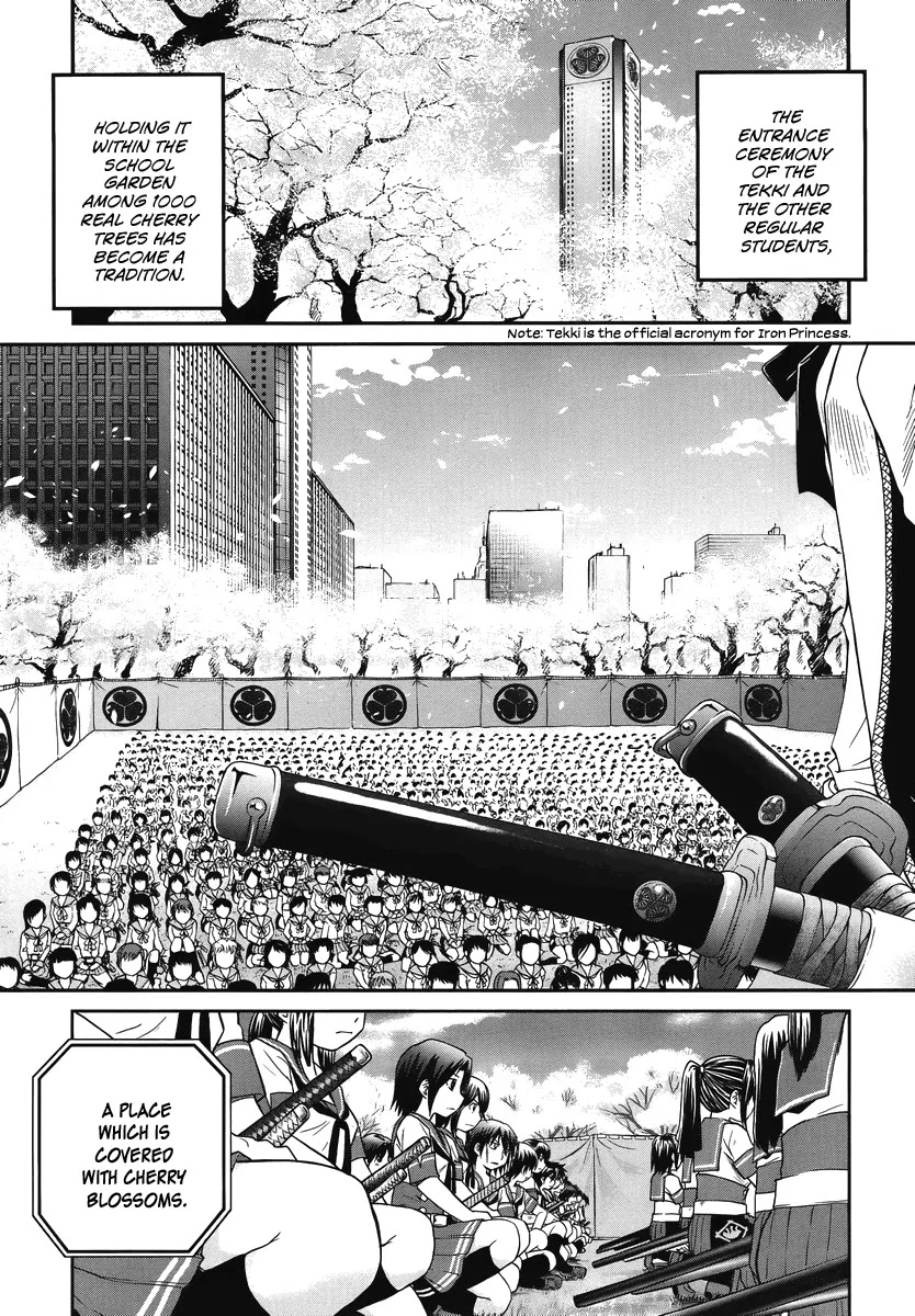 Kurogane Hime Chapter 2 page 4 - Chapter 2: Crimson Regulation