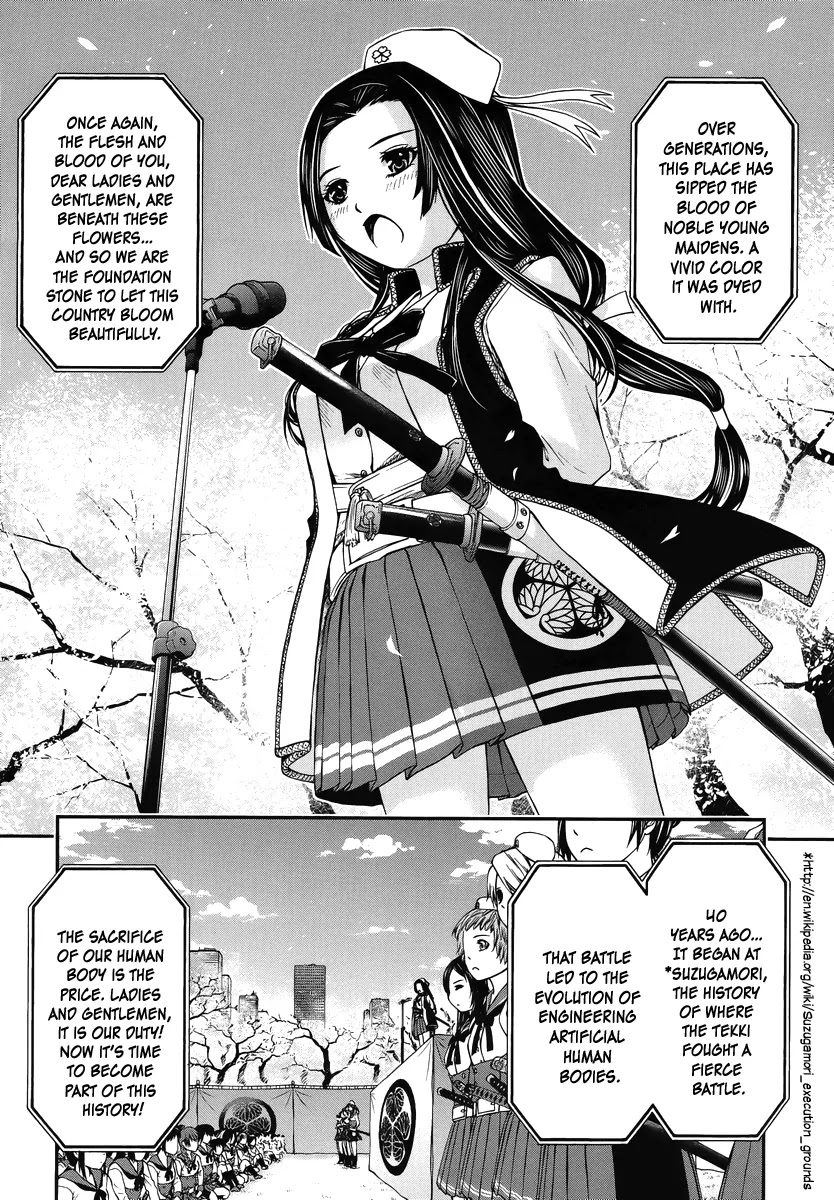 Kurogane Hime Chapter 2 page 5 - Chapter 2: Crimson Regulation