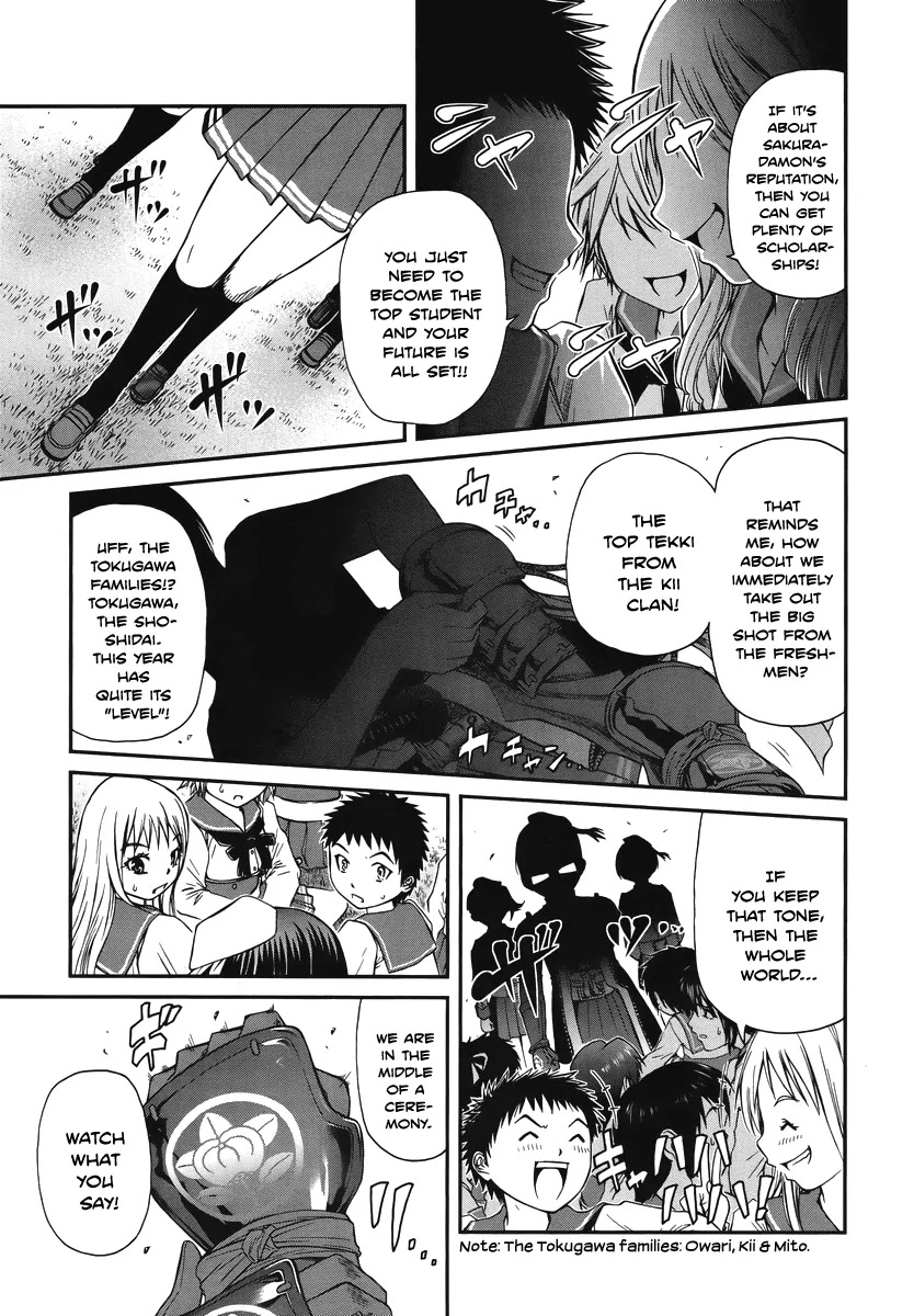 Kurogane Hime Chapter 2 page 8 - Chapter 2: Crimson Regulation