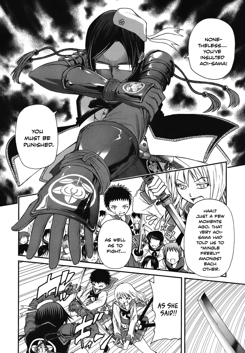 Kurogane Hime Chapter 2 page 9 - Chapter 2: Crimson Regulation