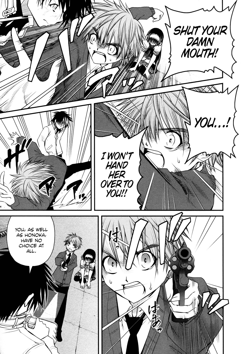 Kurogane Hime Chapter 20 page 13 - Chapter 20 : The Fall of the Iron Princesses