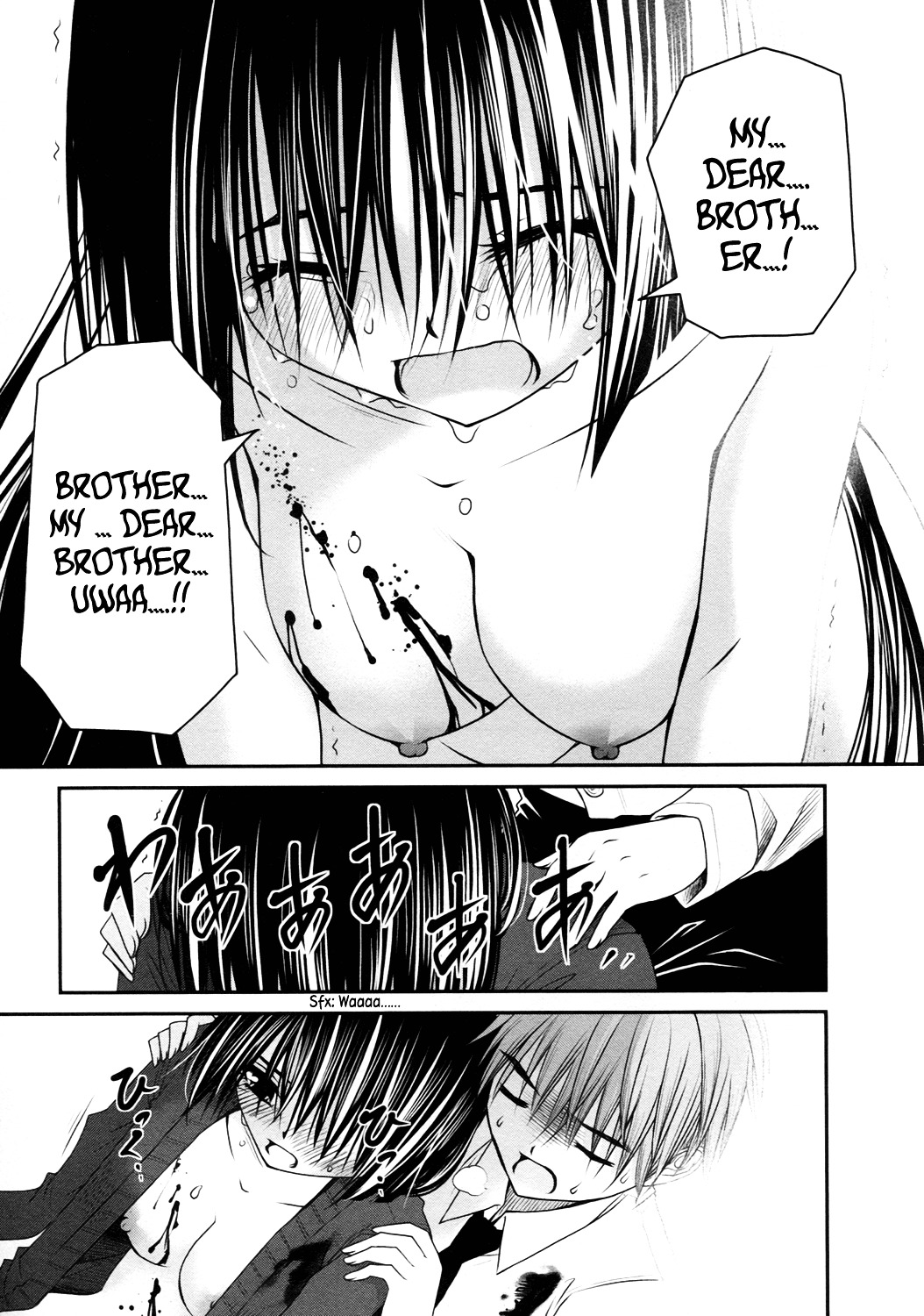 Kurogane Hime Chapter 20 page 25 - Chapter 20 : The Fall of the Iron Princesses