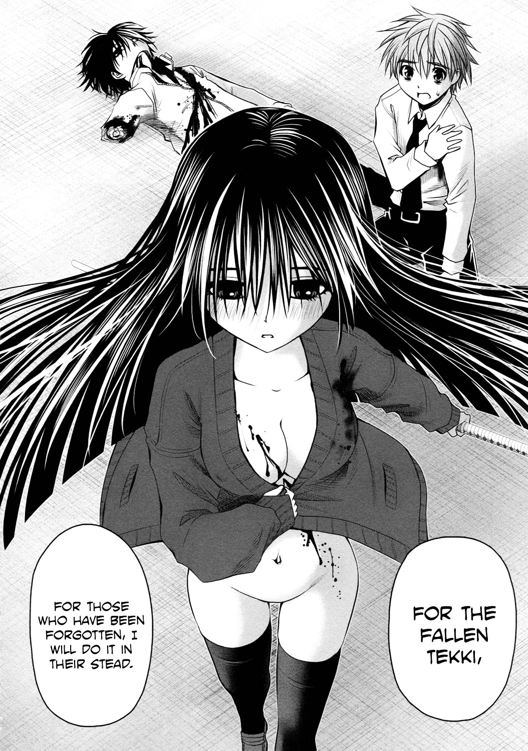 Kurogane Hime Chapter 20 page 28 - Chapter 20 : The Fall of the Iron Princesses