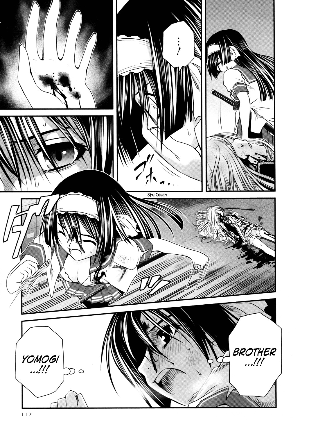 Kurogane Hime Chapter 20 page 3 - Chapter 20 : The Fall of the Iron Princesses
