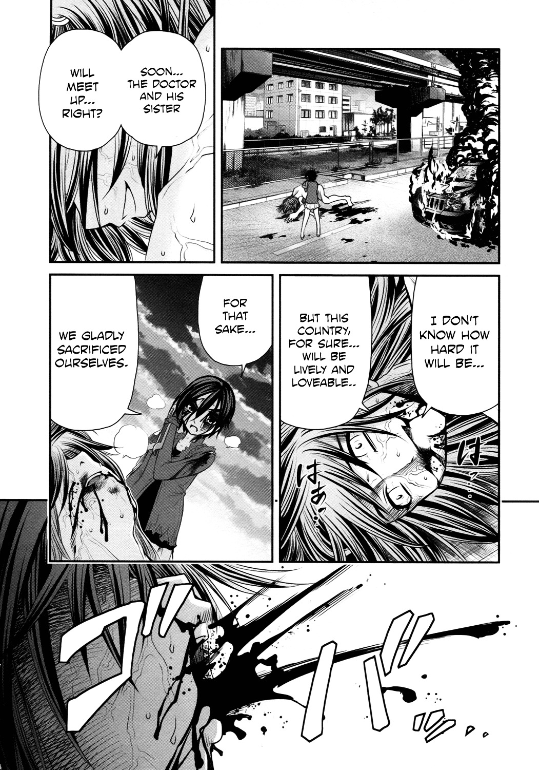 Kurogane Hime Chapter 20 page 4 - Chapter 20 : The Fall of the Iron Princesses