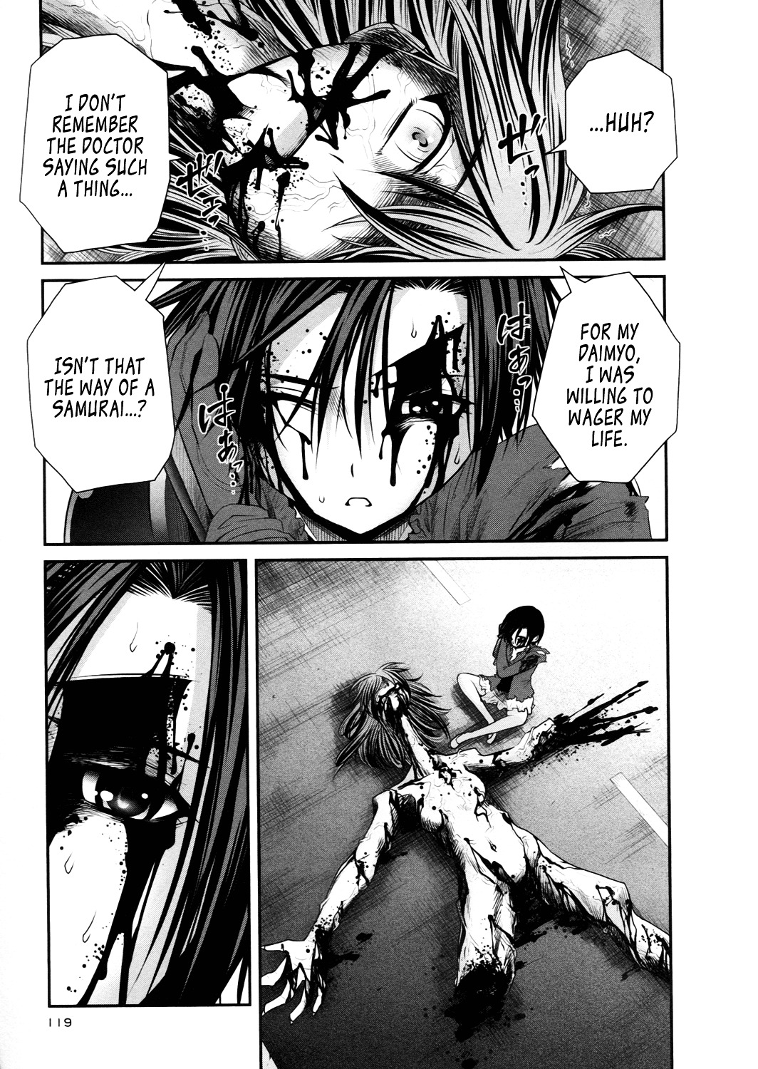 Kurogane Hime Chapter 20 page 5 - Chapter 20 : The Fall of the Iron Princesses
