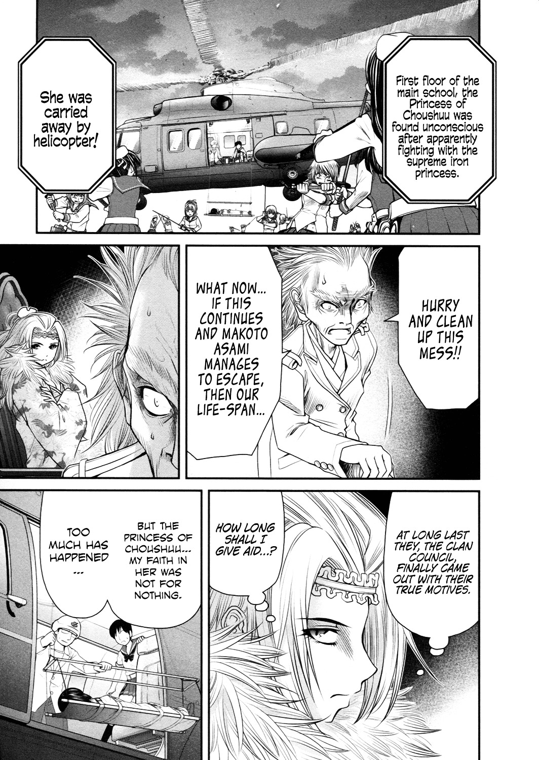 Kurogane Hime Chapter 20 page 7 - Chapter 20 : The Fall of the Iron Princesses