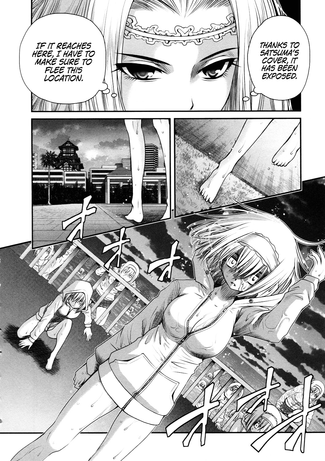Kurogane Hime Chapter 20 page 8 - Chapter 20 : The Fall of the Iron Princesses