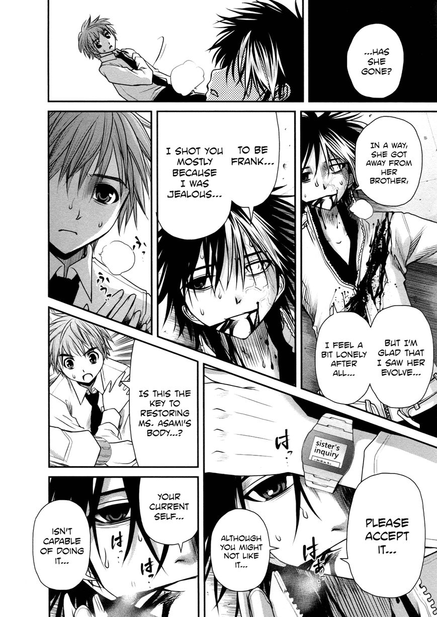 Kurogane Hime Chapter 21 page 11 - Chapter 21 : Kurogane Hime - The Black Iron Princess [END]