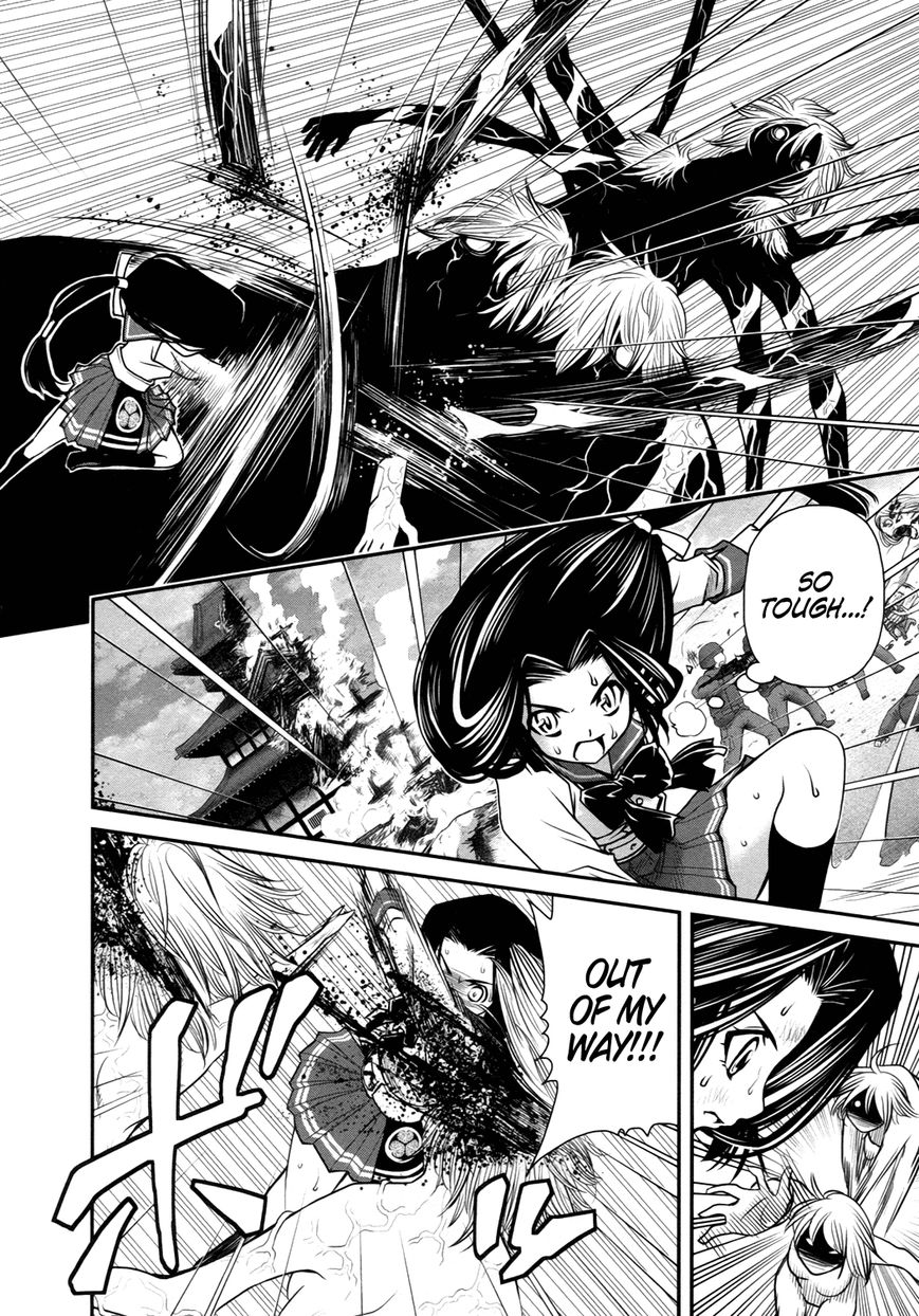 Kurogane Hime Chapter 21 page 13 - Chapter 21 : Kurogane Hime - The Black Iron Princess [END]