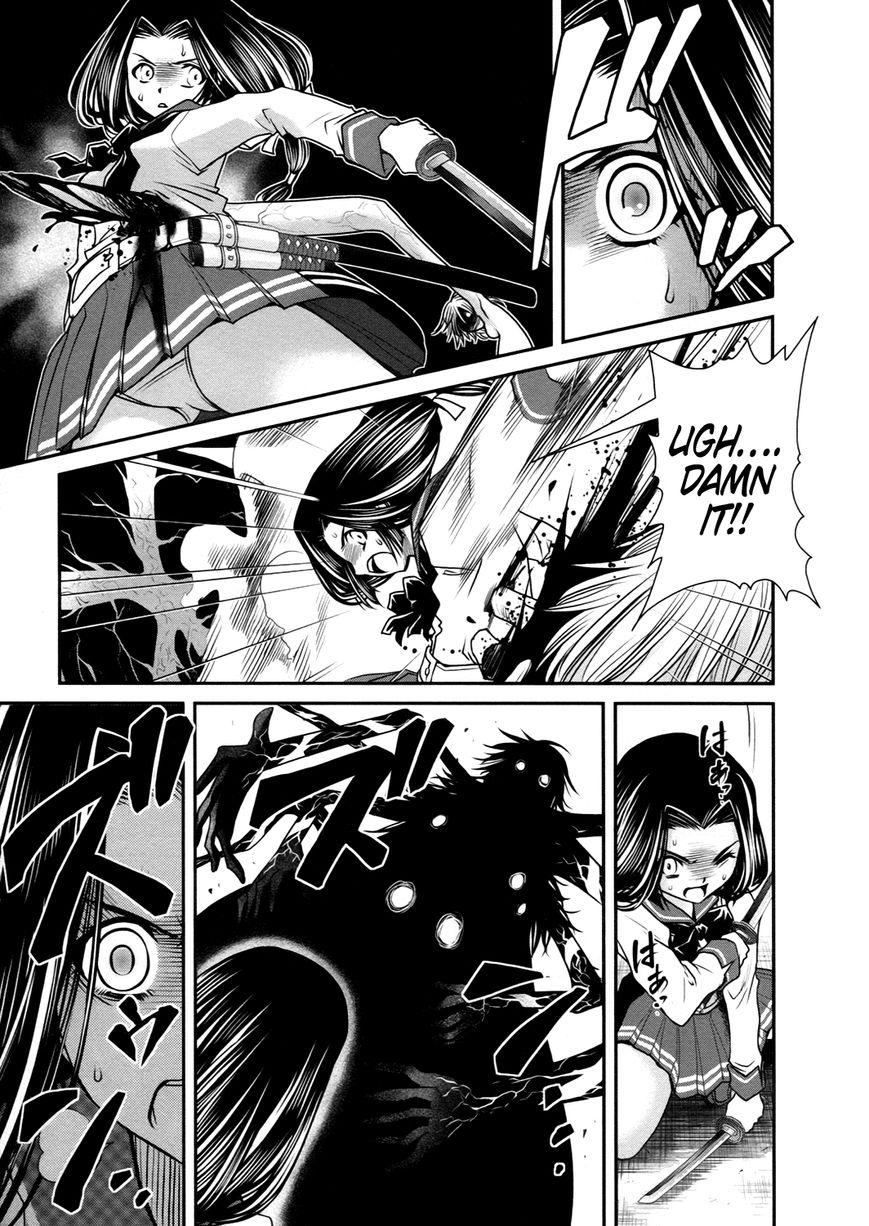 Kurogane Hime Chapter 21 page 14 - Chapter 21 : Kurogane Hime - The Black Iron Princess [END]