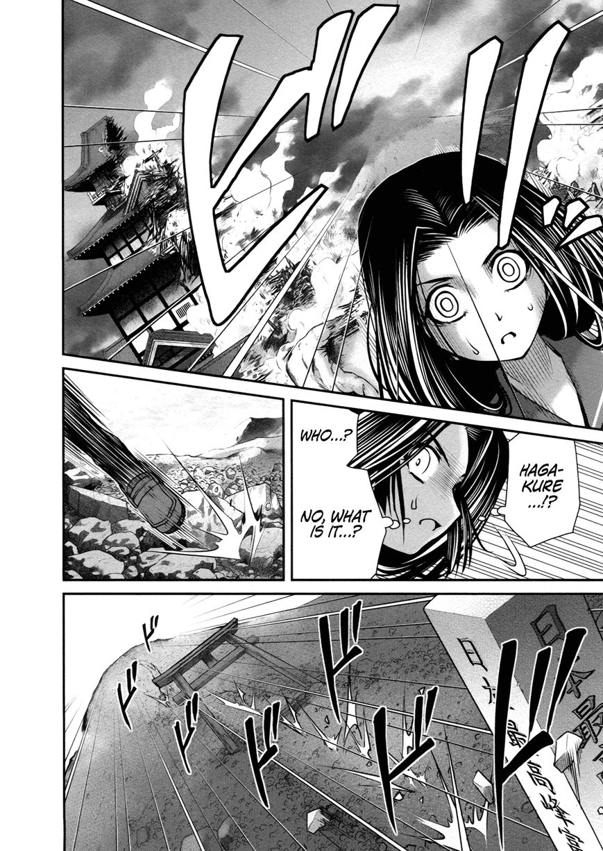 Kurogane Hime Chapter 21 page 15 - Chapter 21 : Kurogane Hime - The Black Iron Princess [END]