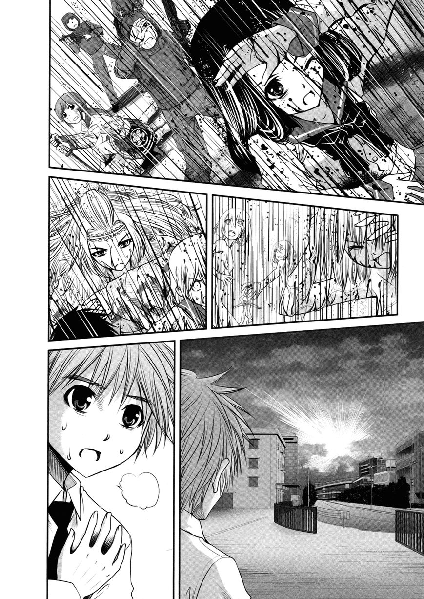 Kurogane Hime Chapter 21 page 20 - Chapter 21 : Kurogane Hime - The Black Iron Princess [END]