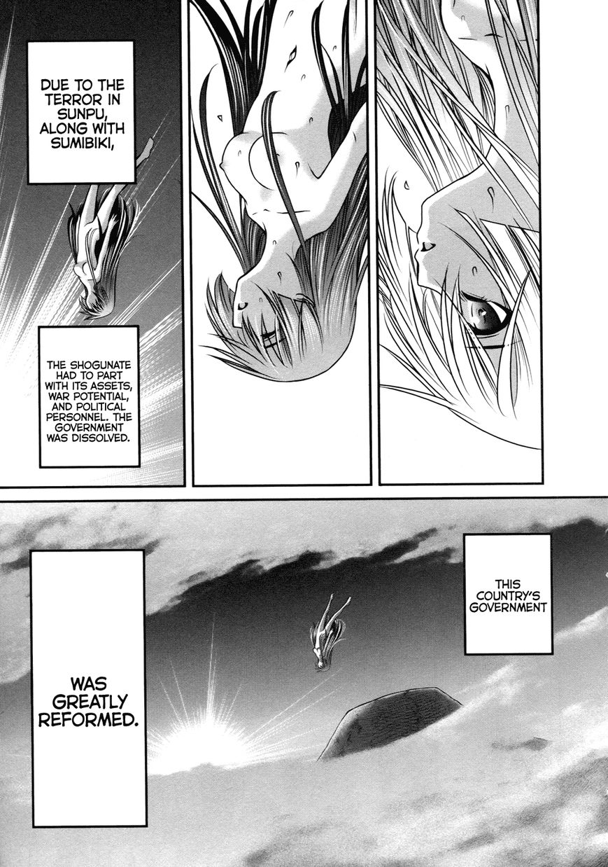Kurogane Hime Chapter 21 page 21 - Chapter 21 : Kurogane Hime - The Black Iron Princess [END]