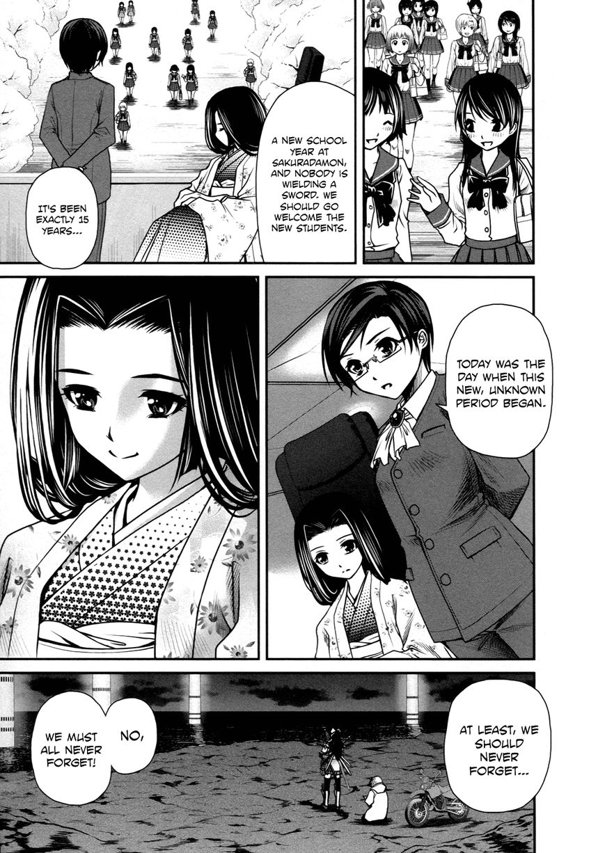 Kurogane Hime Chapter 21 page 23 - Chapter 21 : Kurogane Hime - The Black Iron Princess [END]