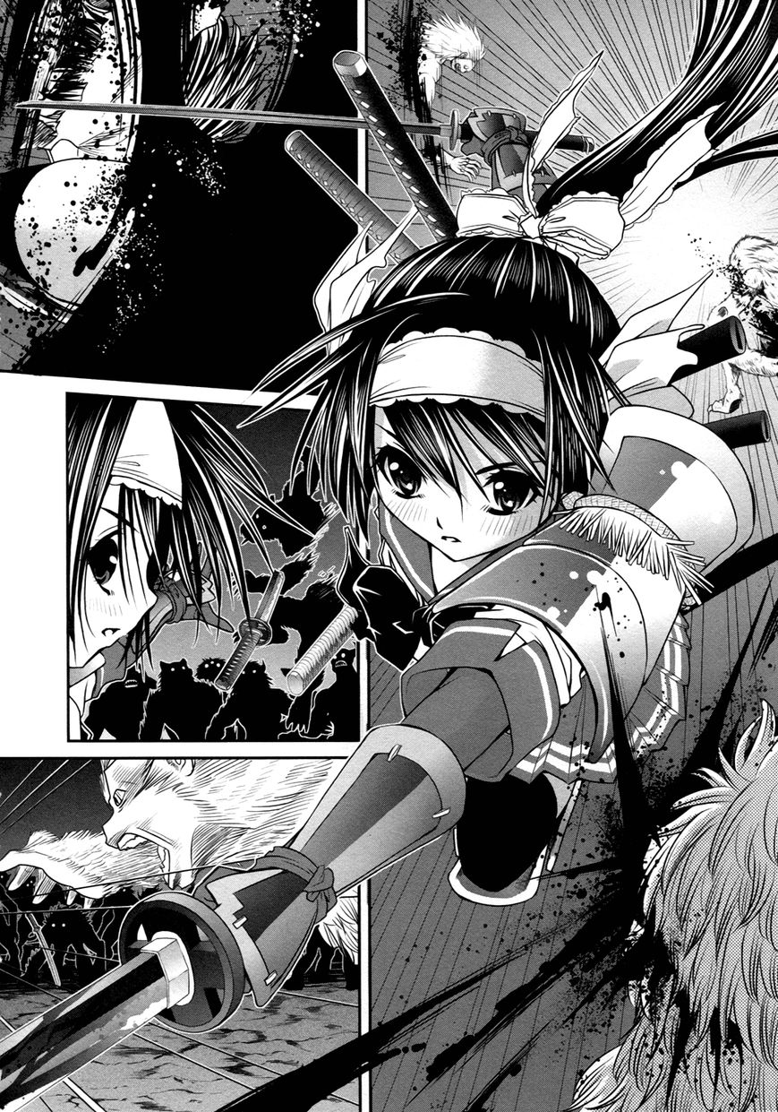Kurogane Hime Chapter 21 page 26 - Chapter 21 : Kurogane Hime - The Black Iron Princess [END]