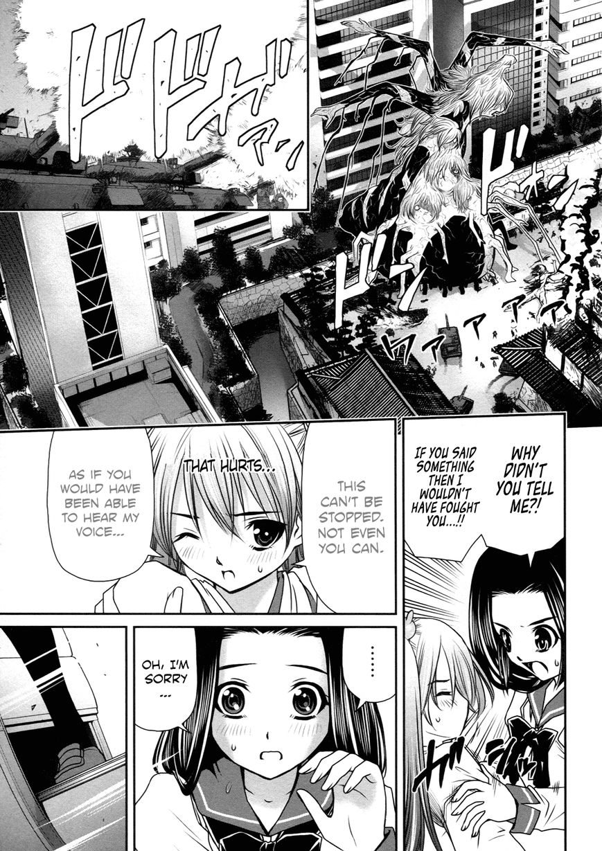 Kurogane Hime Chapter 21 page 3 - Chapter 21 : Kurogane Hime - The Black Iron Princess [END]