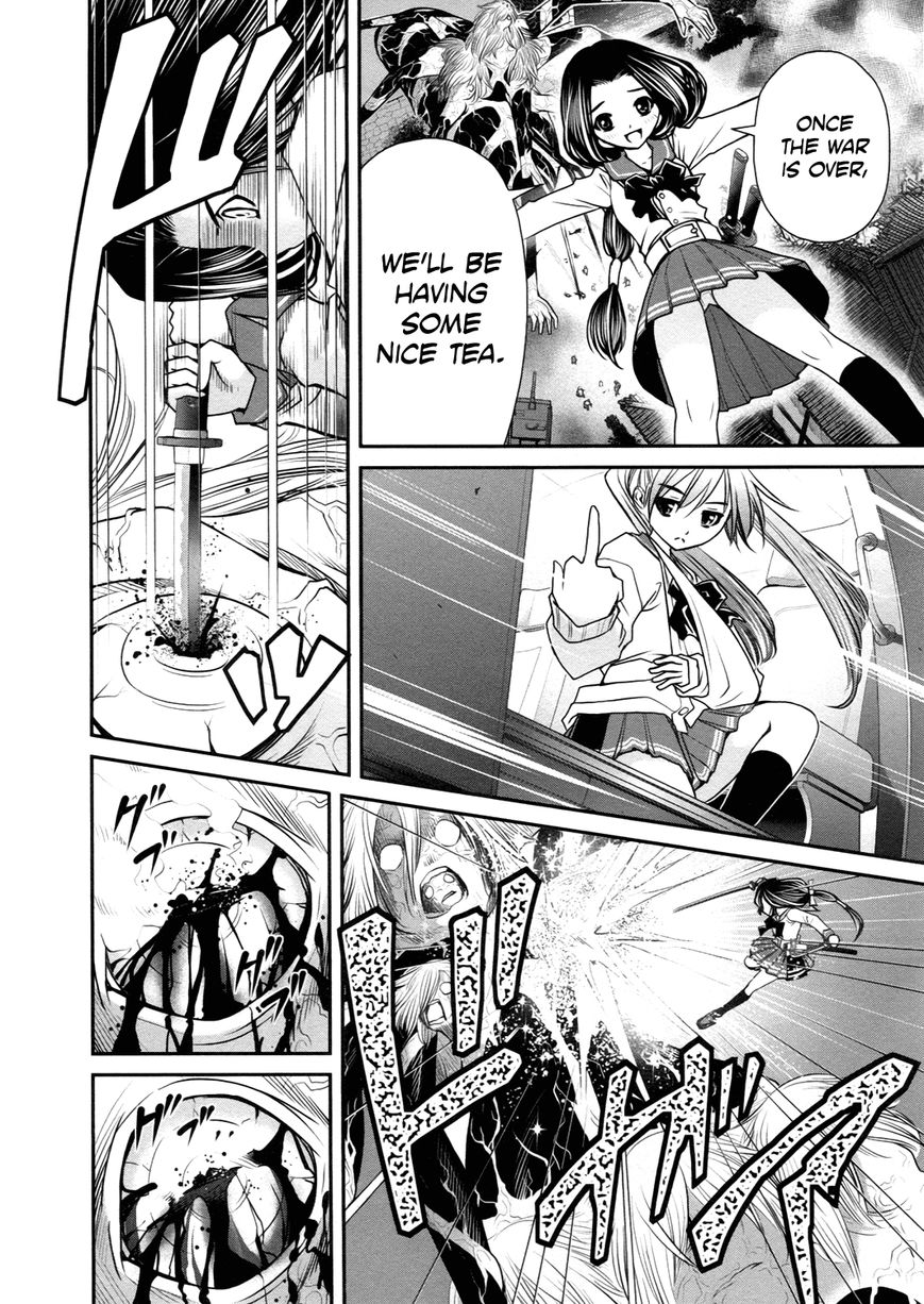 Kurogane Hime Chapter 21 page 4 - Chapter 21 : Kurogane Hime - The Black Iron Princess [END]