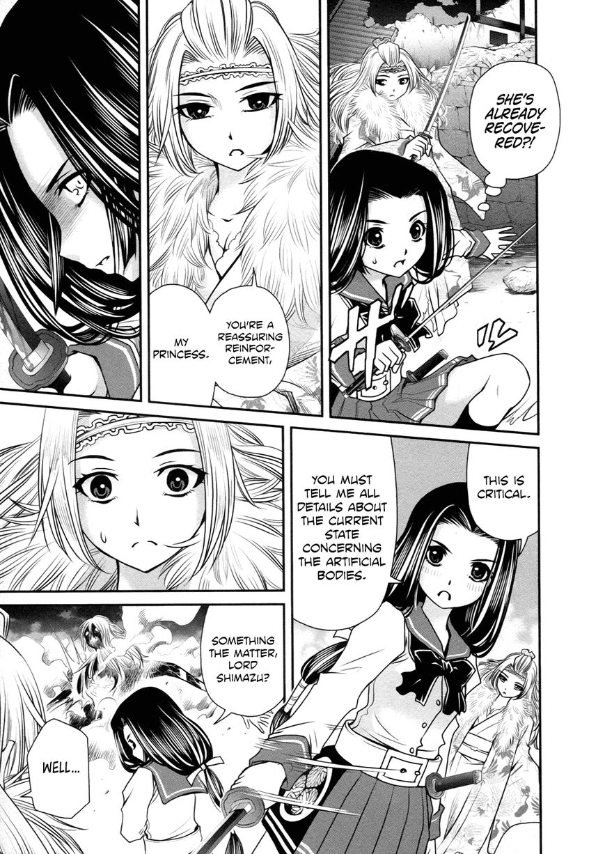 Kurogane Hime Chapter 21 page 5 - Chapter 21 : Kurogane Hime - The Black Iron Princess [END]