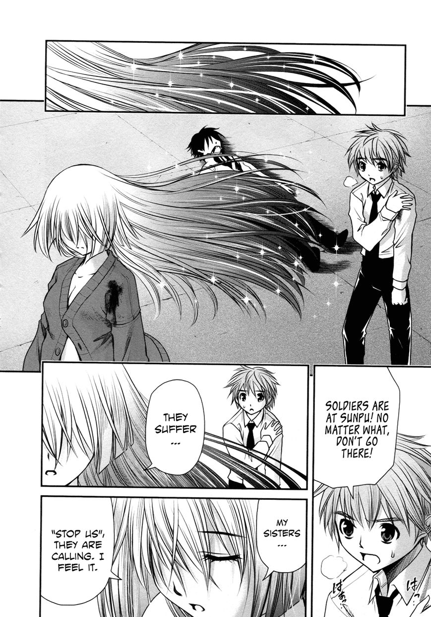 Kurogane Hime Chapter 21 page 8 - Chapter 21 : Kurogane Hime - The Black Iron Princess [END]