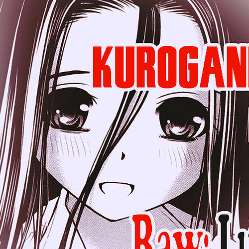 Kurogane Hime Chapter 21 : Kurogane Hime - The Black Iron Princess [END] cover
