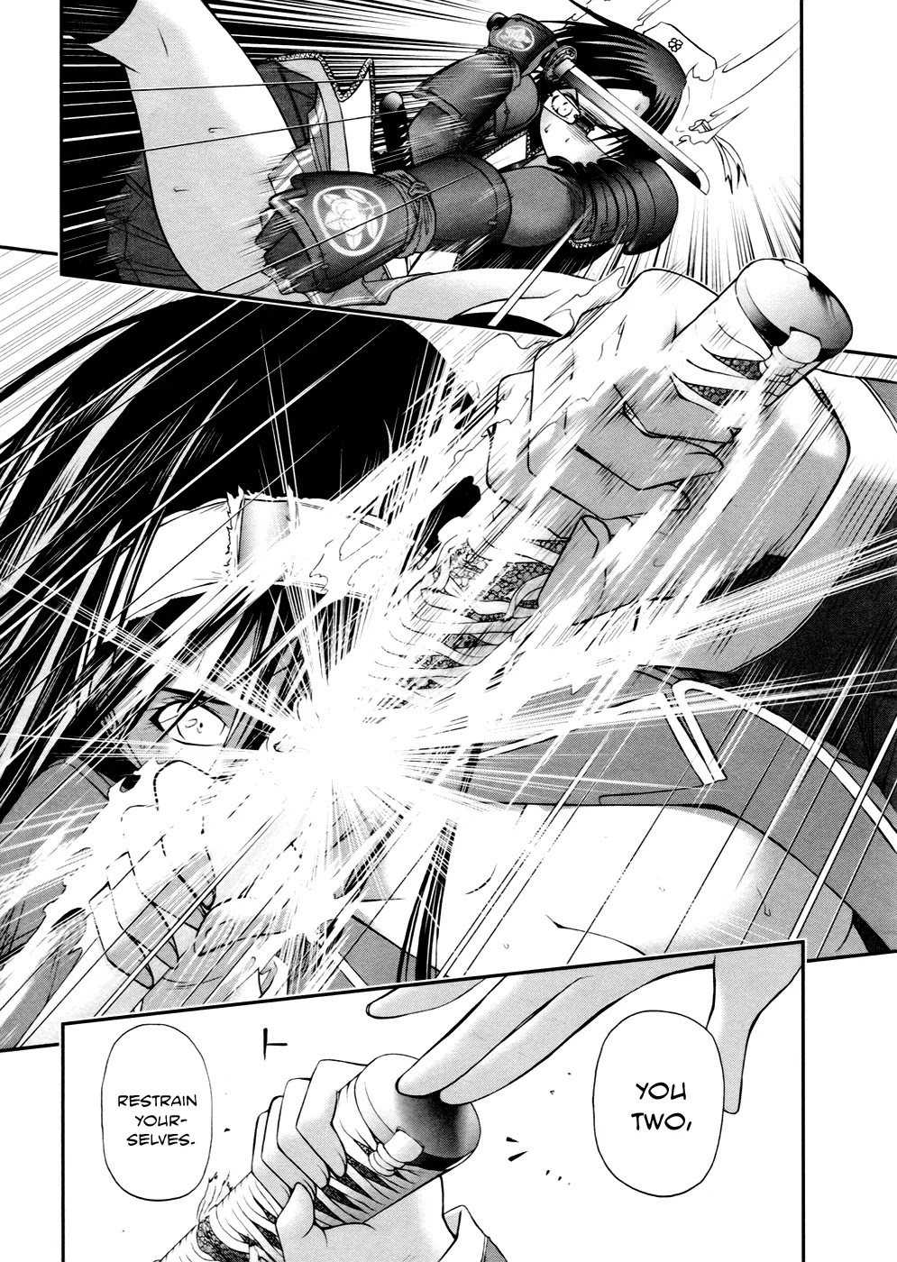 Kurogane Hime Chapter 3 page 10 - Chapter 3: Kissing Bandit