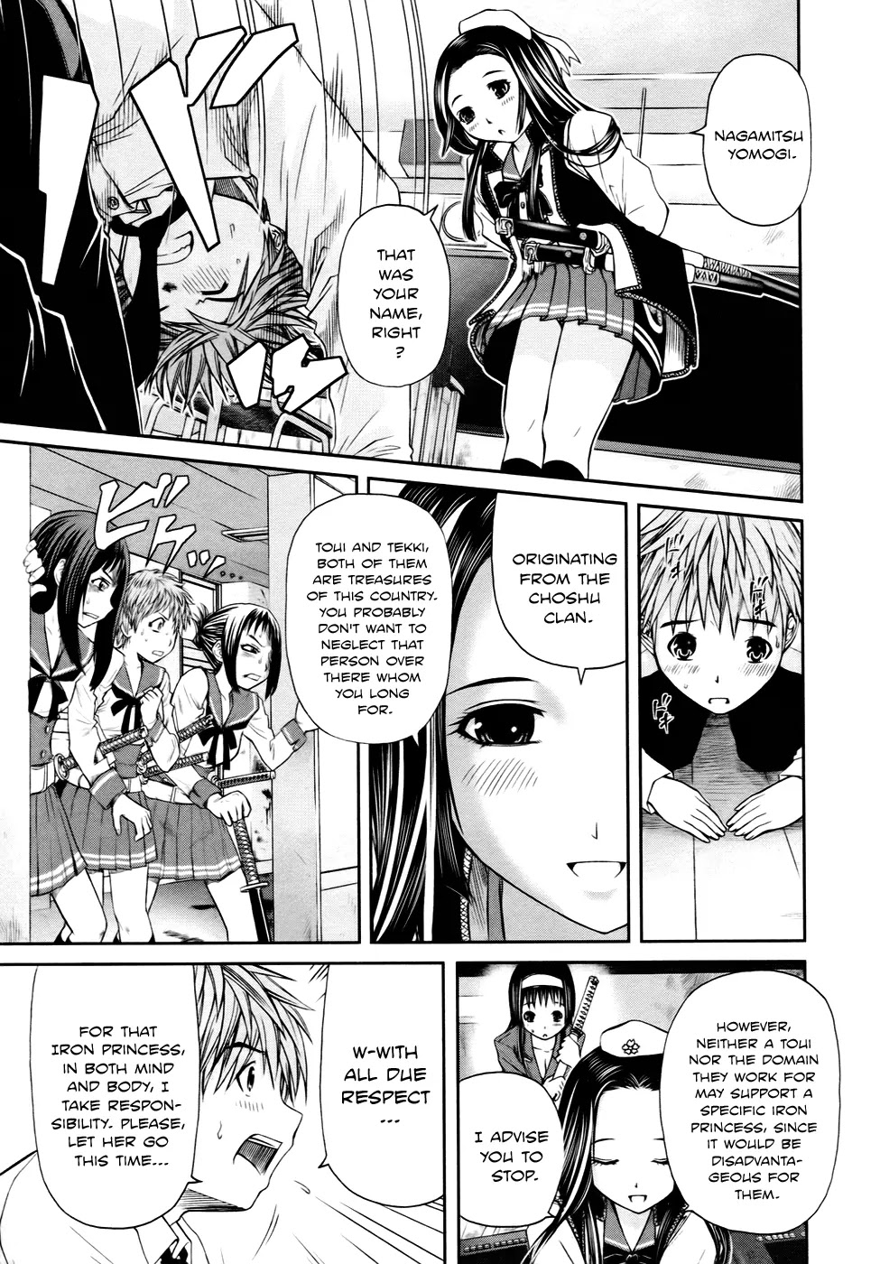 Kurogane Hime Chapter 3 page 14 - Chapter 3: Kissing Bandit